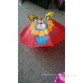 Stock Kid Umbrella 17